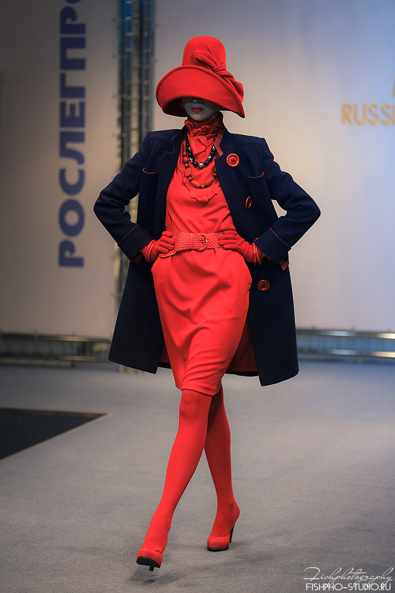 Russian Fashion Award